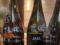 -长崎屋·日本料理·刺身·烧鸟(天河北路店)