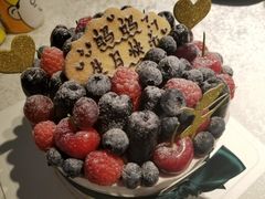 -EnergyCake蛋糕理想国