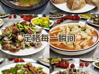 跟朋友来到了两城镇城壕村桂园。地道的农家饭，不用点菜
