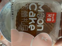 -笑蕾(长春路店)