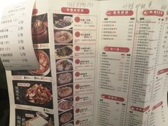 菜单-外婆味道·云南菜大当家(关上店)