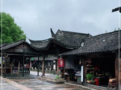 -乌镇东栅景区