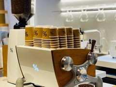 -% Arabica阿拉比卡咖啡(武康路店)