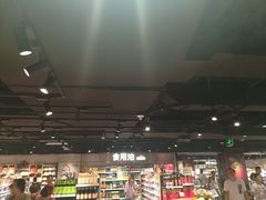 -中百仓储超市有限公司(越秀星汇维港店)
