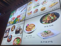 -海椰茶居(海印缤缤广场店)