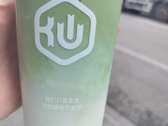 -仙雨林·奶茶鲜果茶(书院巷店)