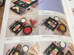 菜单-过桥缘·过桥米线(鲁能城店)