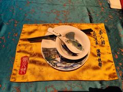-茶人村·宫廷私厨(奥体印象城店)