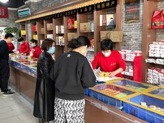 -石灰窑健民食品店(人民街店)