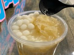 -甜心闲生传统手工冰粉(奎星楼店)
