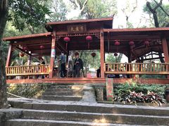 -青芝山风景名胜区