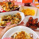 你想吃的章鱼小丸子泉鲤都有哦～～～
