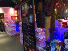 -袍家大院重庆火锅(文安路店)