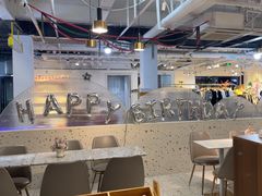 -萨卡屋亲子乐园·餐厅(龙山万物工场店)