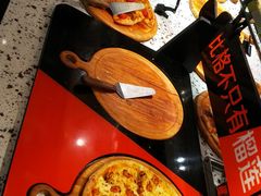 -比格比萨自助(新辰里学清路店)