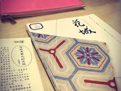 -苏州图书馆(人民路总馆)