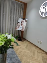 -HEYAN长风荷妍专业脱毛美肤
