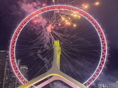 -天津之眼摩天轮