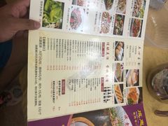 菜单-成惠食府(赤岗店)