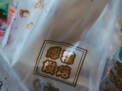 -BOKE博稞烘焙(天佑城店)