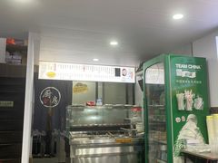 -老袁炒年糕(富豪路店)