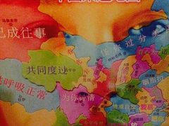 为你钟情咖啡厅-为你钟情咖啡馆(春熙路太古里步行街店)