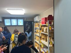 -杏好遇见你(总店)