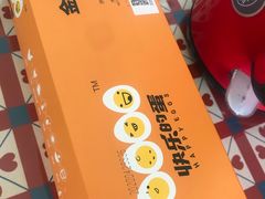 -盒马鲜生(和谐广场店)