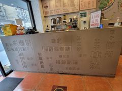 -螺世纪螺蛳粉·桂味小排档(裕德店)