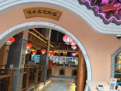-巢爷老味(东方红店)