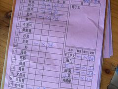 -牛排王糟粕醋火锅(海甸分店)