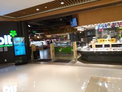 -blt精品超市(上海杨浦合生汇店)