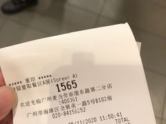 -麦当劳(广州新港东路第二分店)