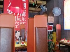 -兔槽江湖菜·重庆璧山兔(水围店)