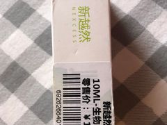 -上海交通大学医学院附属第九人民医院(浦东院区)