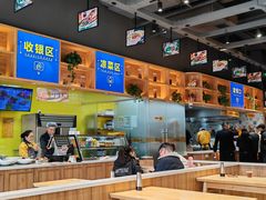 -张碗碗青海牛肉拉面(王城公园店)