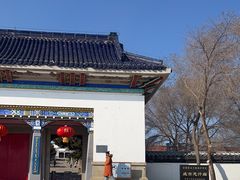 -成吉思汗庙