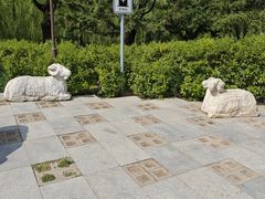 -元大都城垣遗址公园