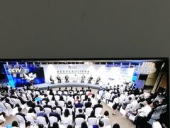 -中央广播电视总台(光华路办公区)