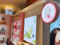-CAKE BOSS 蛋糕老板(西单君太百货店)