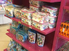 -星光糖果屋