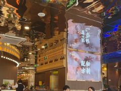 -巴依老爷新疆美食(常营店)