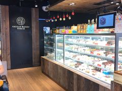 -匠造烘焙(联洋店)