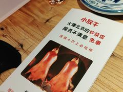 -小放牛炒菜馆(北国商城店)