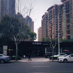 门面-CARR SALON