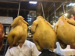 豉油鸡-森成美食店(海珠店)