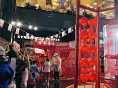 -广州保利时光里(建设大马路店)