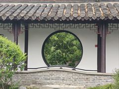 -梅园
