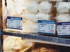 -白玉兰食品(汇联商厦店)