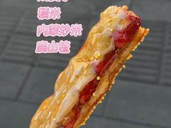 -福建师范大学(仓山校区)